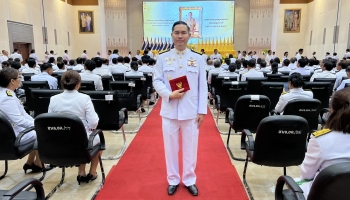 ดร.กริช ฤทธิลี นายกเทศมนตรีตำบลหนองขอนกว้าง พิธีรับมอบพระราชทานเครื่องราชอิสริยาภรณ์ ชั้นต่ำกว่าสายสะพาย และเหรียญจักรพรรดิมาลาประจำปี พ.ศ. ๒๕๖๕ - ๒๕๖๗