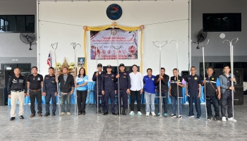 โครงการจัดตั้งศูนย์ปฎิบัติการป้องกันและปราบปรามบำบัดยาฟื้นฟูยาเสพติดเทศบาลตำบลหนองขอนกว้าง ประจำปี พ.ศ 2568