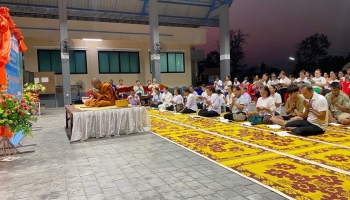 กิจกรรมส่งเสริมคุณธรรมและจริยธรรม ส่งเสริมศิริมงคล ฟังธรรมเทศนาและทำวัตรเย็น โดยหลวงตาบุญชื่น ปัญญาวุฒโฒ เพื่อเสริมสร้างคุณธรรม จริยธรรม และจิตสำนึกที่ดี