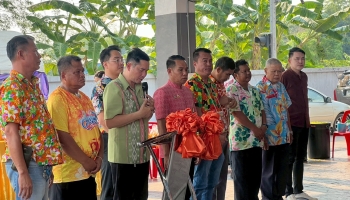 โครงการงานประเพณีสงกรานต์ ประจำปี พ.ศ. 2569