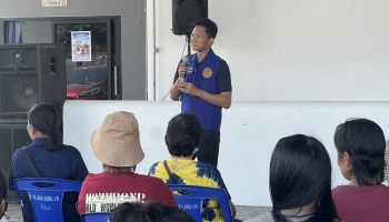 เทศบาลตำบลหนองขอนกว้าง ได้จัดประชุมชี้แจงเพื่อหาแนวทางแก้ไขปัญหากองทุนสวัสดิการออมวันละบาท