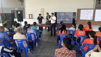 กองสาธารณสุขและสิ่งแวดล้อม ได้จัดประชุมประชาคมรับฟังความคิดเห็นการทบทวนอัตราค่าธรรมเนียมเกี่ยวกับการจัดการสิ่งปฏิกูลและมูลฝอยในเขตตำบลหนองขอนกว้าง