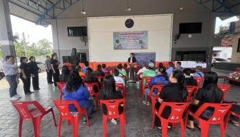 อบรมจะได้รับมอบอำนาจจากสำนักงานปศุสัตว์อำเภอในการฉีดวัคซีนป้องกันโรคพิษสุนัขบ้าให้แก่สัตว์ (สุนัข-แมว)ในพื้นที่เทศบาลตำบลหนองขอนกว้าง ตั้งแต่วันที่ 3เมษายน - 31 สิงหาคม 2569