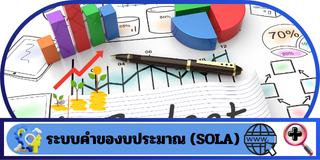 Information Center 01